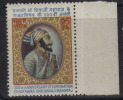 India MNH 1974, Shivaji, Royal, - Nuevos