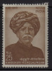 India MNH 1974, Personalities Series, 25p  Kandukuri Veeresaligam - Unused Stamps