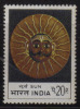 India MNH 1974, 25p  Indian Masks Series, Mask - Neufs