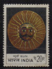 India MNH 1974, 25p  Indian Masks Series, Mask - Neufs