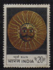 India MNH 1974, 25p  Indian Masks Series, Mask - Nuevos