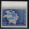 India MNH 1974, 25p UPU. U.P.U. Universal Postal Union. - Nuevos