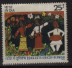 India MNH 1974, UNICEF, Dance Painting, Culture, As - Nuevos