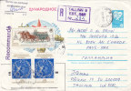 Russie - Estonie - Pays Bas - Lettre Recommandée De 1985 - Chevaux - Vignettre D'arrivé Des Pays Bas - Briefe U. Dokumente