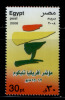 EGYPT / 2008 / African Telecom Congress / MNH / VF . - Unused Stamps