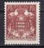 7870 - Monaco 1937 - Yv.no.161, Neuf** - Unused Stamps