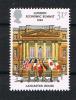 GREAT BRITAIN   LANCASTER  HOUSE  1984 ** - Unused Stamps