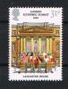 GREAT BRITAIN   LANCASTER  HOUSE  1984 ** - Ungebraucht