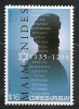 MAIMONIDES - 2004 URUGUAY -  MINT (NH) - Judaika, Judentum