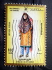 Oman - 1989 - Mi.nr.333 - Used - Women's Costumes From Different Regions - Interior Region - Definitives - Oman