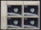 India MH 1975, Block Of 4, Launch Of Indian Satellite, Aryabhata., - Blocks & Kleinbögen