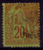 #5# COLONIES GENERALES N° 52 Oblitéré Moule (Guadeloupe) - Alphee Dubois