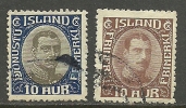 ISLAND. 2 Alte Briefmarken, König Christian O - Oblitérés