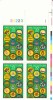 #2251 Girl Scouts Scouting, Plate # Block Of 4 22-cent US Postage Stamps - Numero Di Lastre