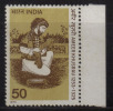 India MNH 1975, Ameer Khusrau, Poet. - Unused Stamps