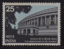 India MNH 1975, Annv.,  Of  Republic - Unused Stamps