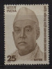 India MNH 1975, Karmavi Nabin Chandra Bardool, Social Worker. - Neufs