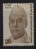 India MNH 1975, Karmavi Nabin Chandra Bardool, Social Worker. - Nuevos