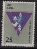 India MNH 1975, YWCA, Young Womens Christian Association., - Ungebraucht