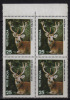 India MNH 1976 Block Of 4, 25p Swamp Deer, Animal, - Blocks & Kleinbögen