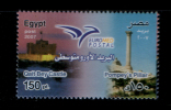 EGYPT / 2007 / ARCHEOLOGY / EuroMediterranean Postal Congress In Marseille / MNH / VF  . - Unused Stamps