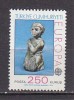 PGL D0112 - TURQUIE Yv N°2089 * - Unused Stamps