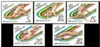 Olympic 1988 USSR MNH  5 Stamps Mi 5840-44  Summer Olympic Games, Seoul - Summer 1988: Seoul