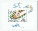 Olympic 1988 USSR MNH  1 M/sheet Mi BL 202  Summer Olympic Games, Seoul - Summer 1988: Seoul