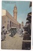 Libya   TRIPOLI   Old Postcard - Libye