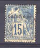 Guadeloupe  :  Yv  19  (o) - Gebraucht