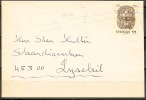 Czeslaw Slania. Sweden 1970. Michel 647. Envelope Sent To Lysekil. - Storia Postale