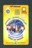 KUWAIT  -  Chip Phonecard As Scan - Koweït