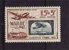 MAROC  Journée Du Timbre 1952  Aerien  N° 84  Neuf X (trace De Charn.) - Poste Aérienne