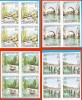 2006 EUROPA CEPT 50 YEARS BOSNIA REPUBLIKA SRPSKA 4 SETS IMPERFORATE - OFFER   ONLY 5  X  UNIQUE - VERY RARE - 2006