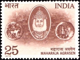 India MNH 1976, Maharaja Agrasen, Ancient King, Royal, History, Coin, - Neufs