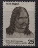 India MNH 1976, Bharatendu Hairshchandra, Poet, Dramatist,  Drama, Theater, Art., - Unused Stamps