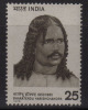 India MNH 1976, Bharatendu Hairshchandra, Poet, Dramatist,  Drama, Theater, Art., - Nuovi