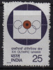 India MNH 1976, 25p Olympic Games Shooting, Sport., - Nuevos