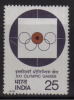 India MNH 1976, 25p Olympic Games Shooting, Sport., - Unused Stamps