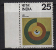India MNH 1976, Industrial Development - Ungebraucht