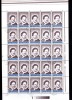 ROMANIA  - ROMANA 1990 COMMEMORATIVE CONSTANTIN CANTACUZINO SHEET USED - COMMEMORATIVO FOGLIO  USATO - Gebraucht