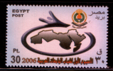 EGYPT / 2006 / FIRST WEEK FOR THE YOUTH OF ARAB UNIVERSITIES / MNH / VF - Unused Stamps