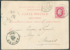 EP Carte 10 Centimes Rouge S/pap. Gris, Partie Réponse, Obl. Dc Française PARIS Rue Du BAC 23 Avril 1890 Vers Anvers. - - Cartoline 1871-1909