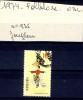 TIMBRES  CHINE  1  VALEUR  OBLITERES  N294 - Usati