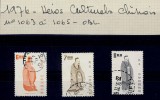 TIMBRES  CHINE  3  VALEURS  OBLITERES  N296 - Used Stamps