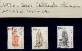 TIMBRES  CHINE  3  VALEURS  OBLITERES  N296 - Gebruikt