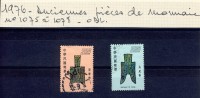 TIMBRES  CHINE 2   VALEURS  OBLITERES  N299 - Oblitérés