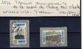 TIMBRES  CHINE 2  VALEURS  OBLITERES   AVEC  CHARNIERES N307 - Used Stamps
