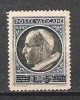 Vatican - 1946 - Y&T 125 - Oblit. - Gebraucht