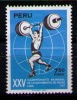 PERU 1971 - HALTEROFILIA  - YVERT  305 - Gewichtheben